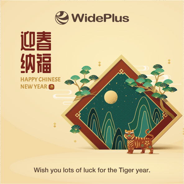 Wishes You Happy Chinese New Year 2022 Greeting Cards