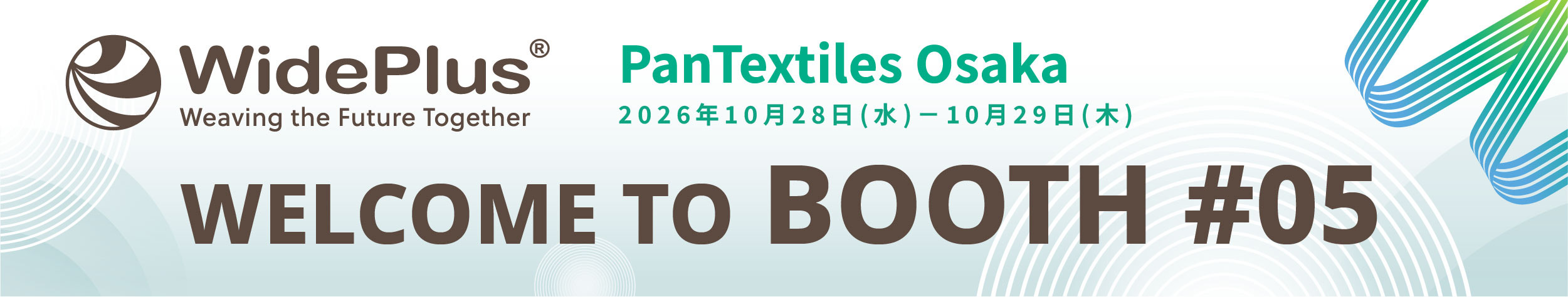 PanTextiles-Osaka-2026